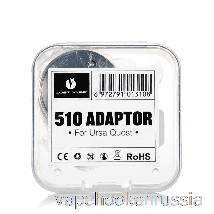 Vape Russia потерял адаптер Vape Ursa 510